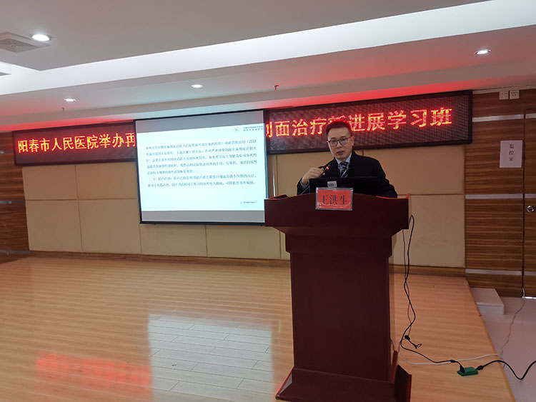 k8凯发(中国游)官方网站-APP下载