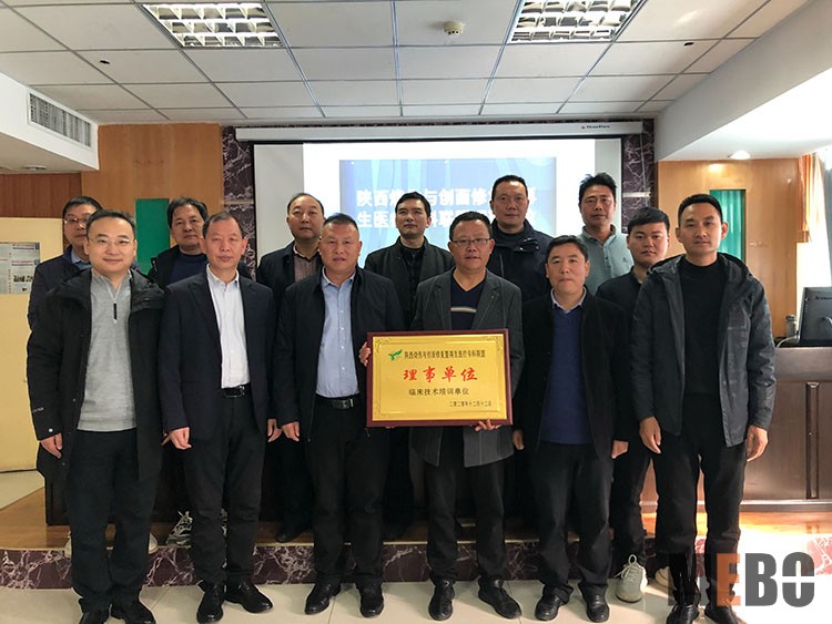 k8凯发(中国游)官方网站-APP下载