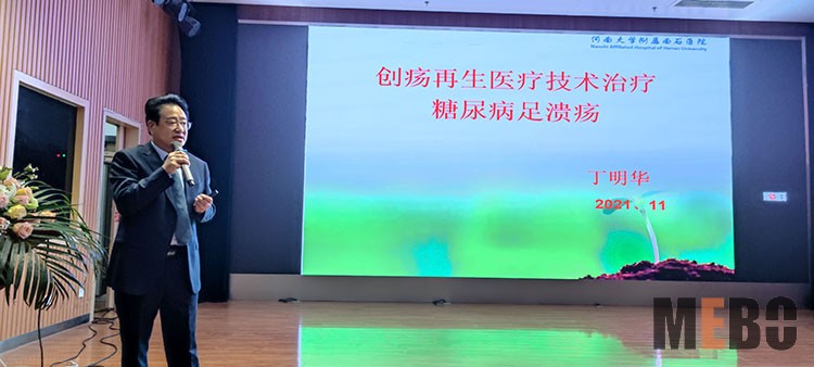 k8凯发(中国游)官方网站-APP下载