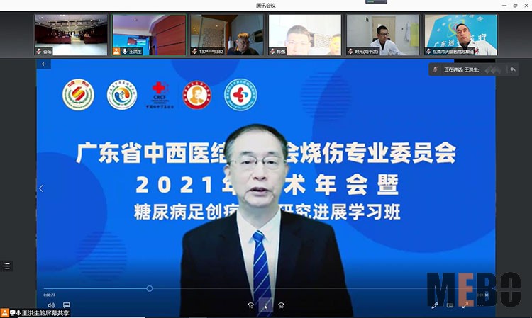 k8凯发(中国游)官方网站-APP下载