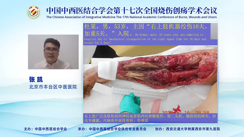 k8凯发(中国游)官方网站-APP下载