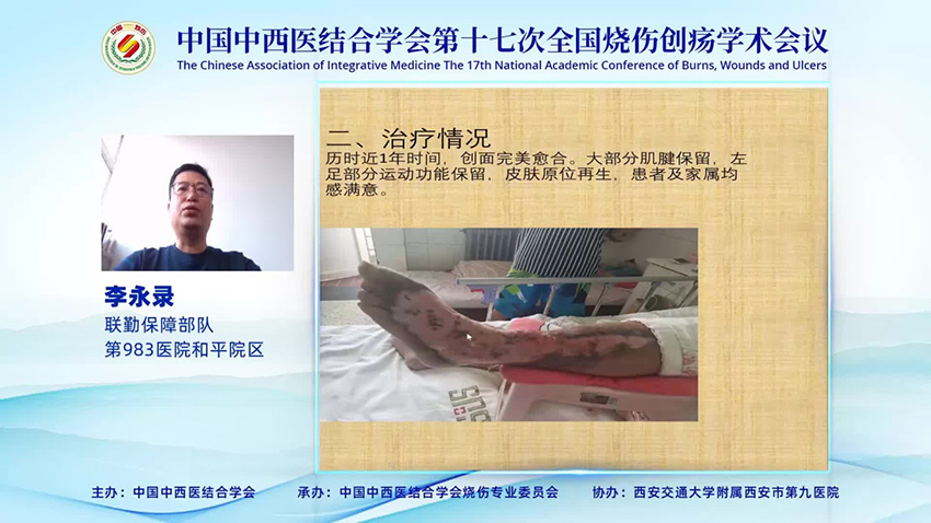 k8凯发(中国游)官方网站-APP下载