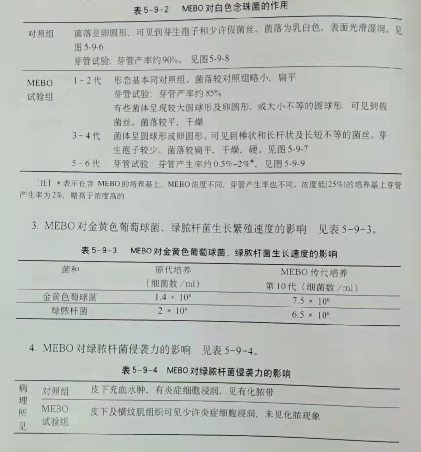 k8凯发(中国游)官方网站-APP下载