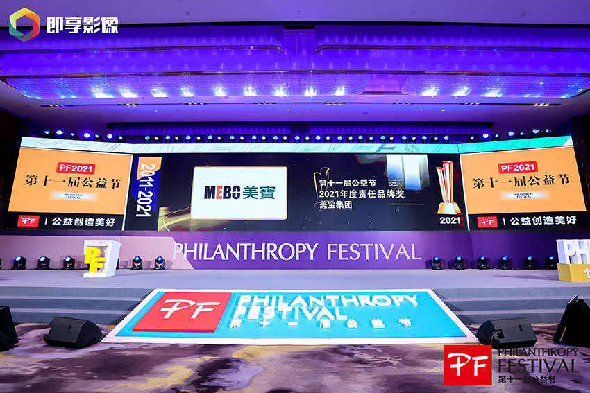 k8凯发(中国游)官方网站-APP下载