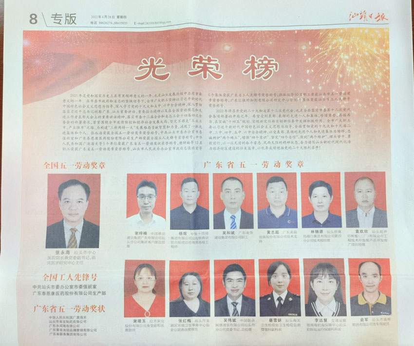 k8凯发(中国游)官方网站-APP下载