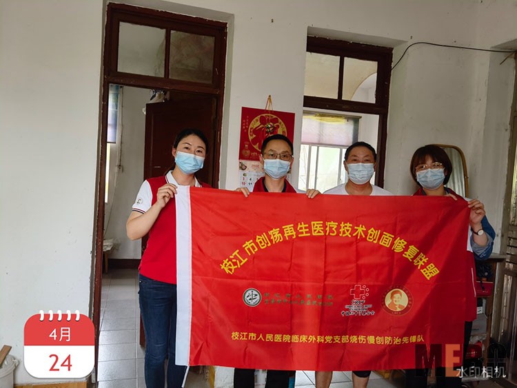 k8凯发(中国游)官方网站-APP下载