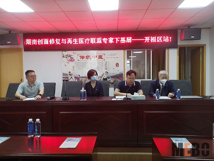 k8凯发(中国游)官方网站-APP下载