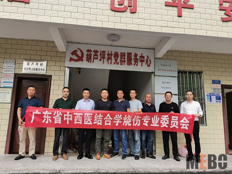 k8凯发(中国游)官方网站-APP下载