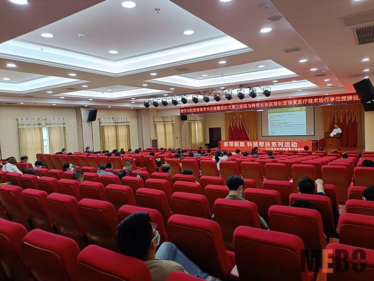 k8凯发(中国游)官方网站-APP下载