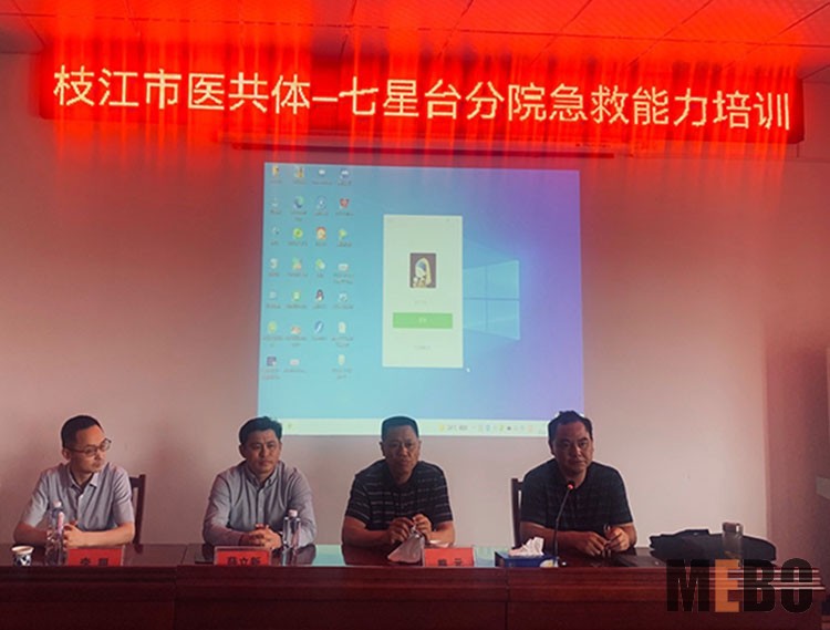 k8凯发(中国游)官方网站-APP下载