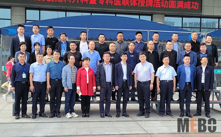 k8凯发(中国游)官方网站-APP下载