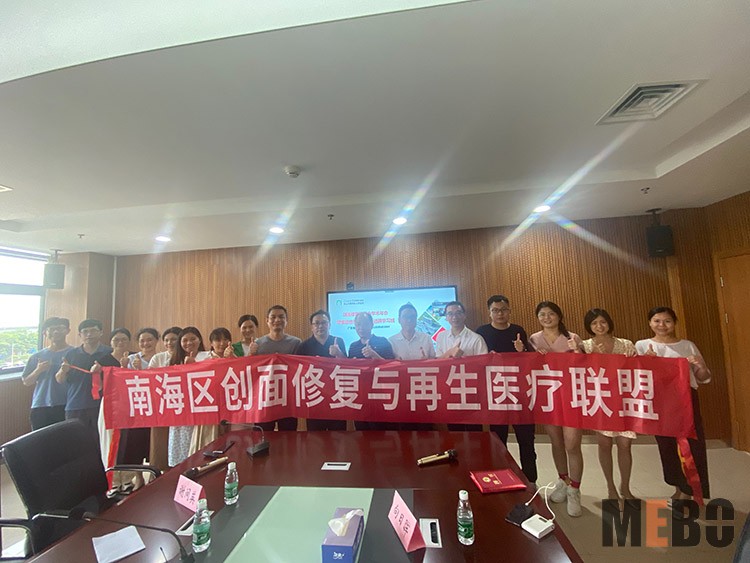 k8凯发(中国游)官方网站-APP下载