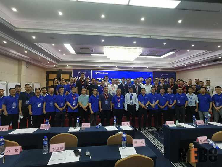 k8凯发(中国游)官方网站-APP下载