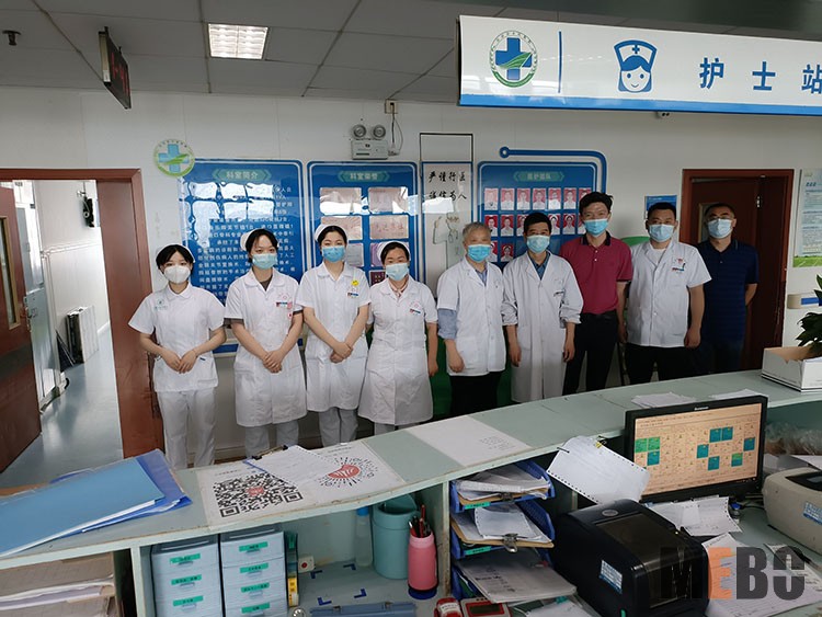 k8凯发(中国游)官方网站-APP下载