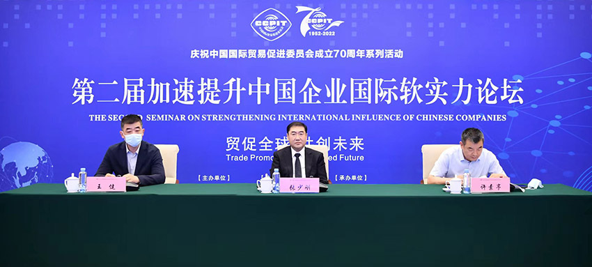 k8凯发(中国游)官方网站-APP下载