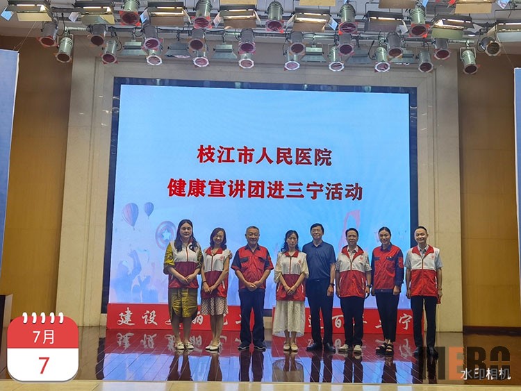 k8凯发(中国游)官方网站-APP下载