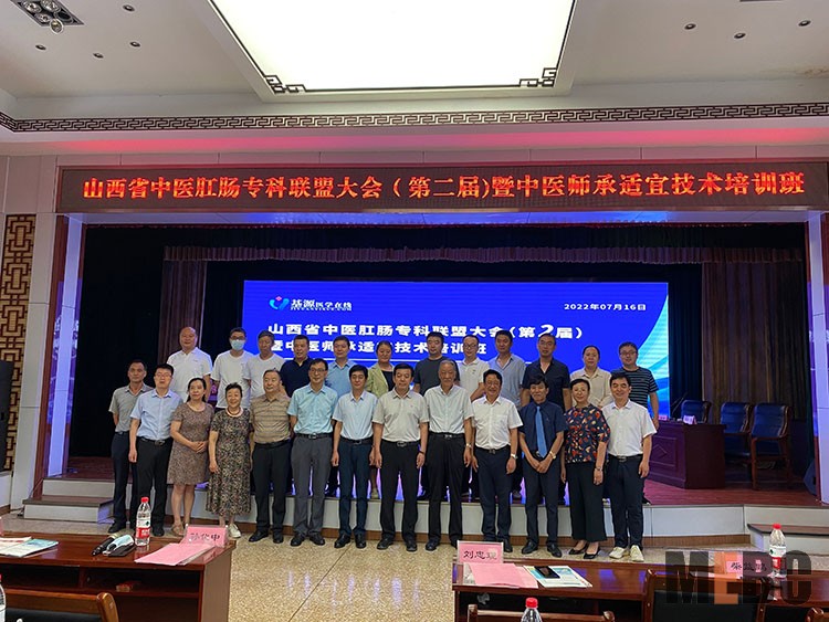 k8凯发(中国游)官方网站-APP下载