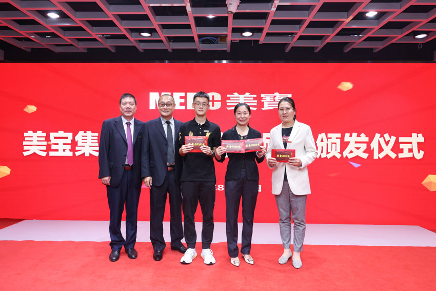 k8凯发(中国游)官方网站-APP下载