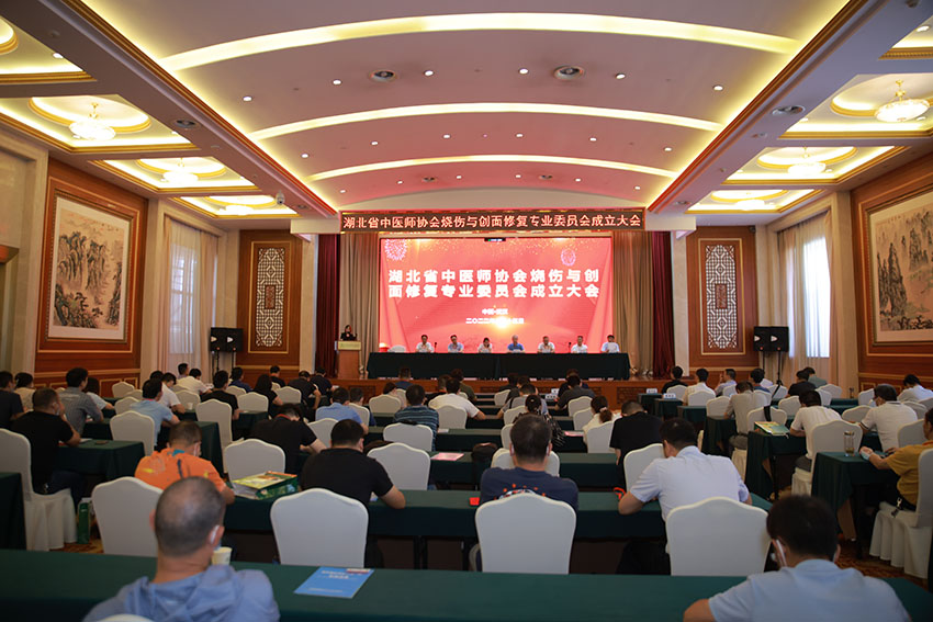 k8凯发(中国游)官方网站-APP下载