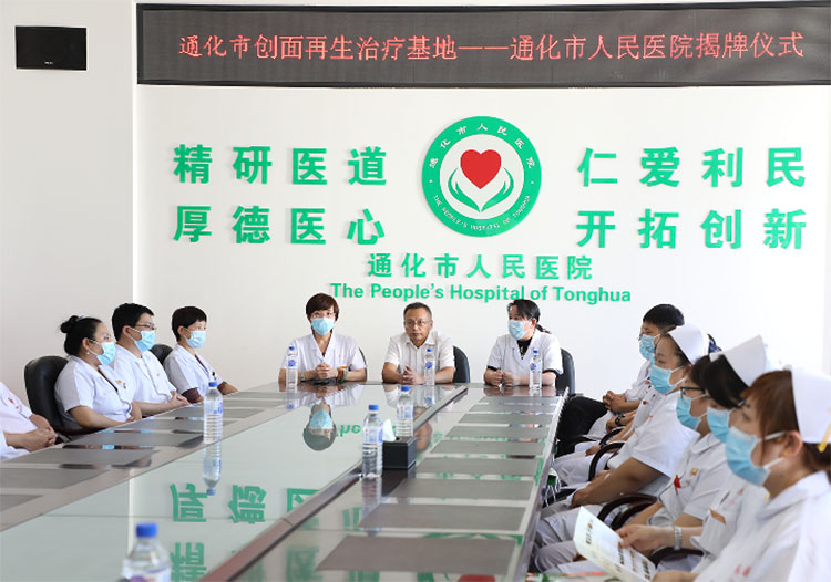 k8凯发(中国游)官方网站-APP下载