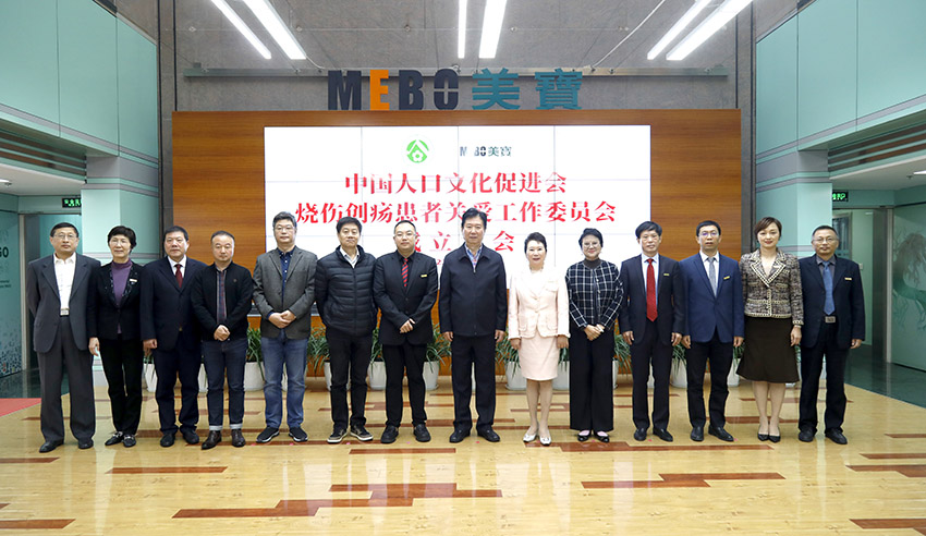 k8凯发(中国游)官方网站-APP下载