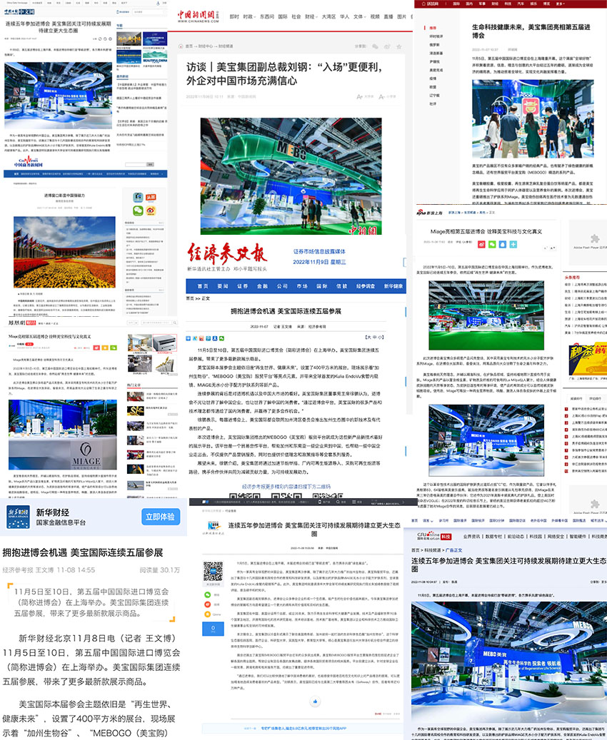 k8凯发(中国游)官方网站-APP下载