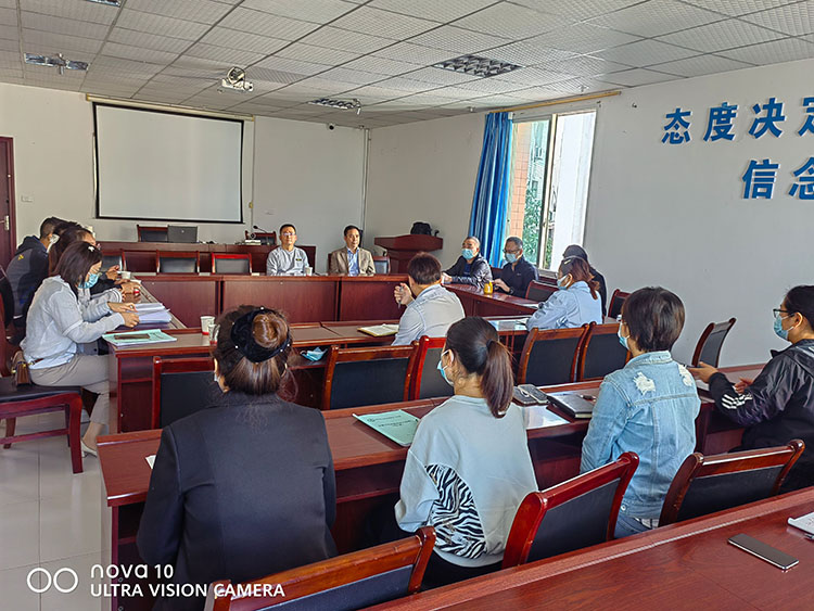 k8凯发(中国游)官方网站-APP下载