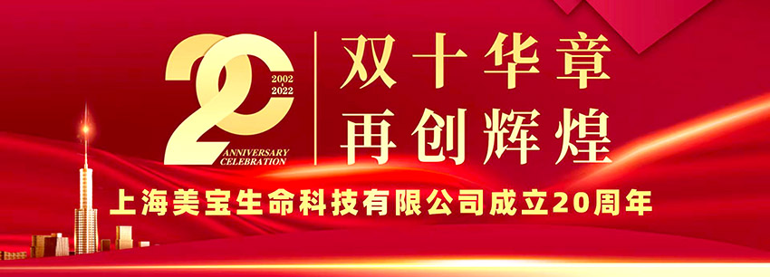 k8凯发(中国游)官方网站-APP下载