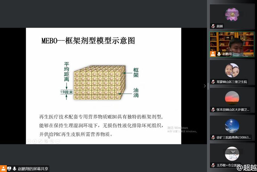 k8凯发(中国游)官方网站-APP下载