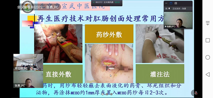 k8凯发(中国游)官方网站-APP下载