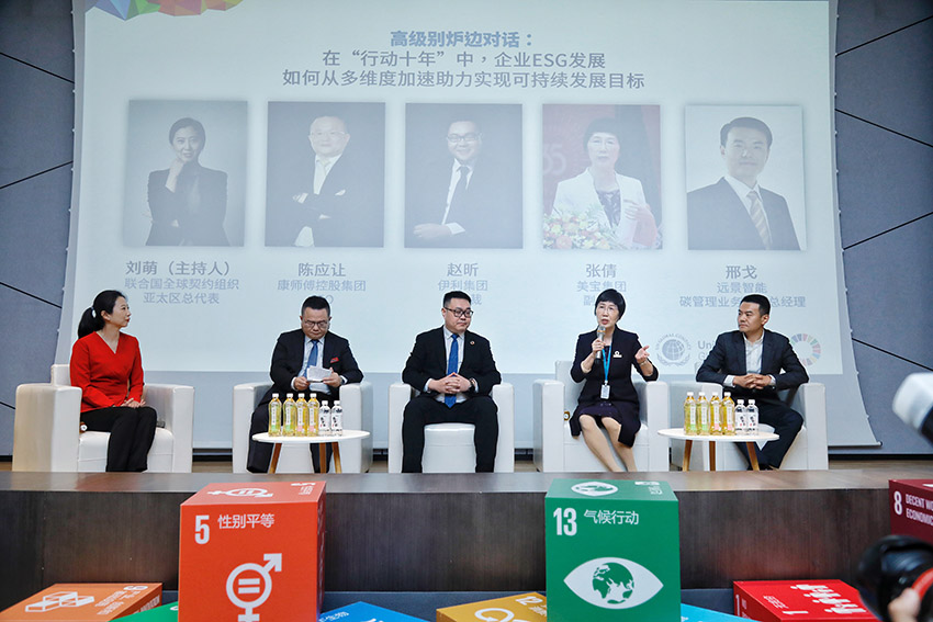 k8凯发(中国游)官方网站-APP下载