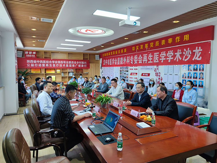 k8凯发(中国游)官方网站-APP下载