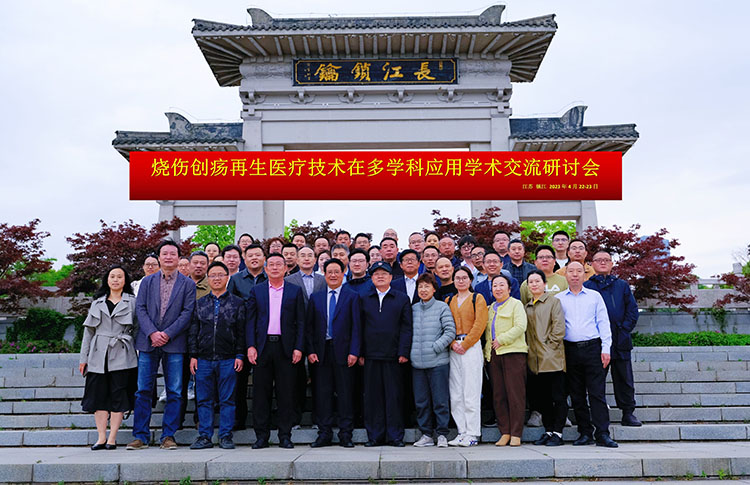 k8凯发(中国游)官方网站-APP下载