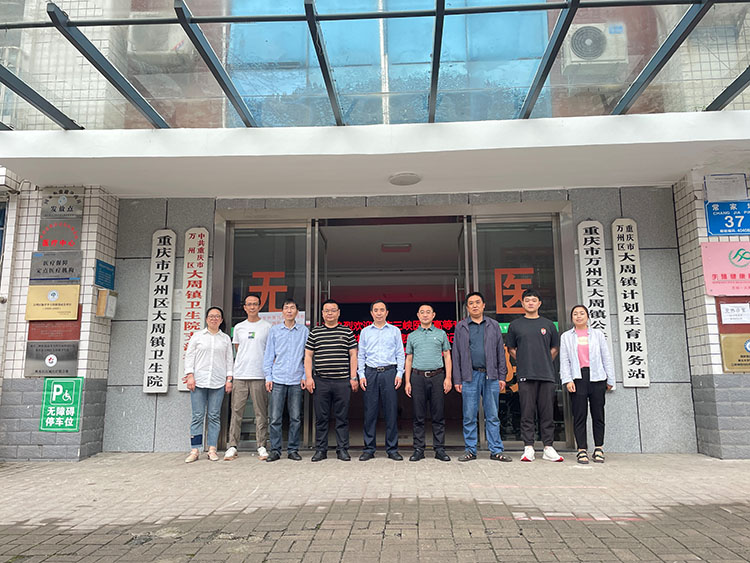 k8凯发(中国游)官方网站-APP下载