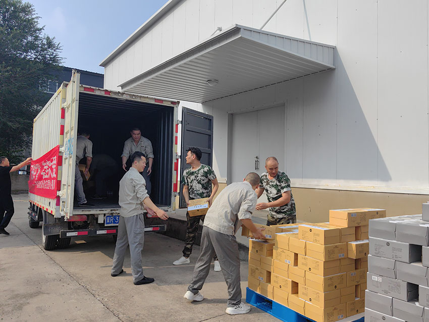 k8凯发(中国游)官方网站-APP下载