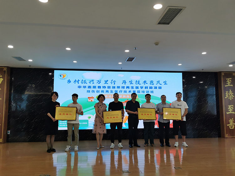 k8凯发(中国游)官方网站-APP下载