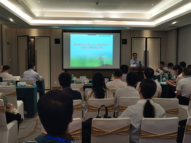 k8凯发(中国游)官方网站-APP下载