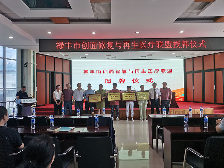 k8凯发(中国游)官方网站-APP下载