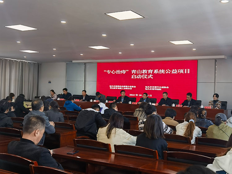 k8凯发(中国游)官方网站-APP下载