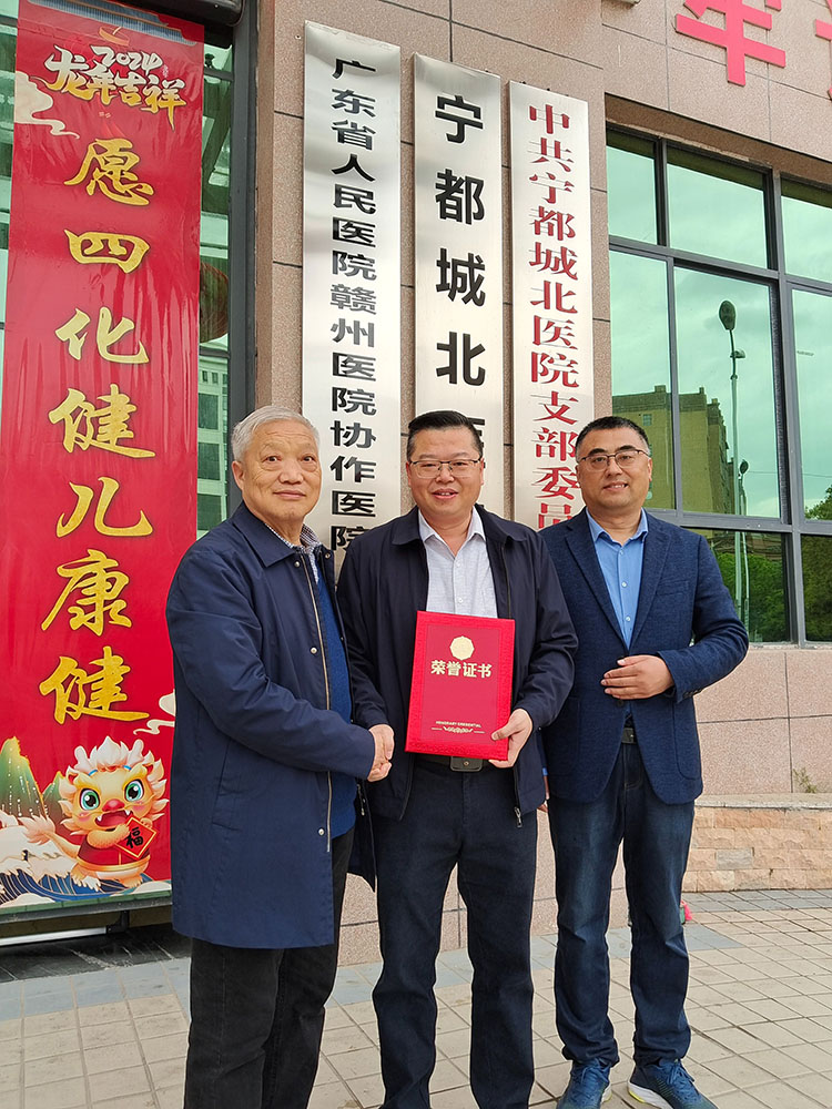 k8凯发(中国游)官方网站-APP下载