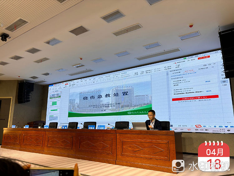 k8凯发(中国游)官方网站-APP下载