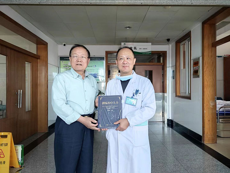 k8凯发(中国游)官方网站-APP下载