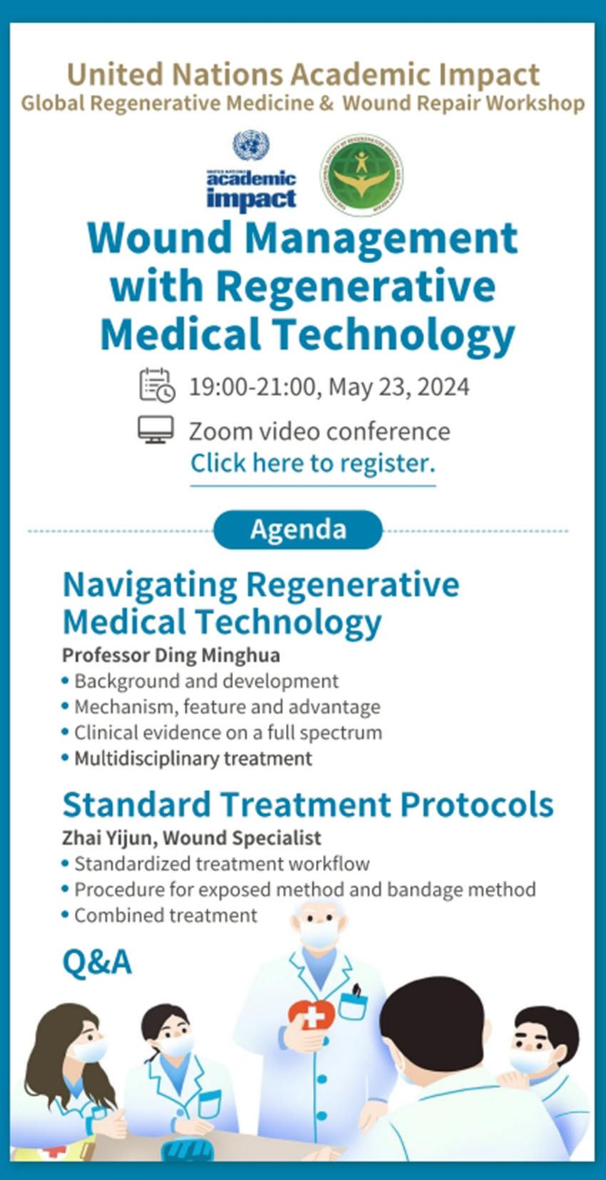 k8凯发(中国游)官方网站-APP下载