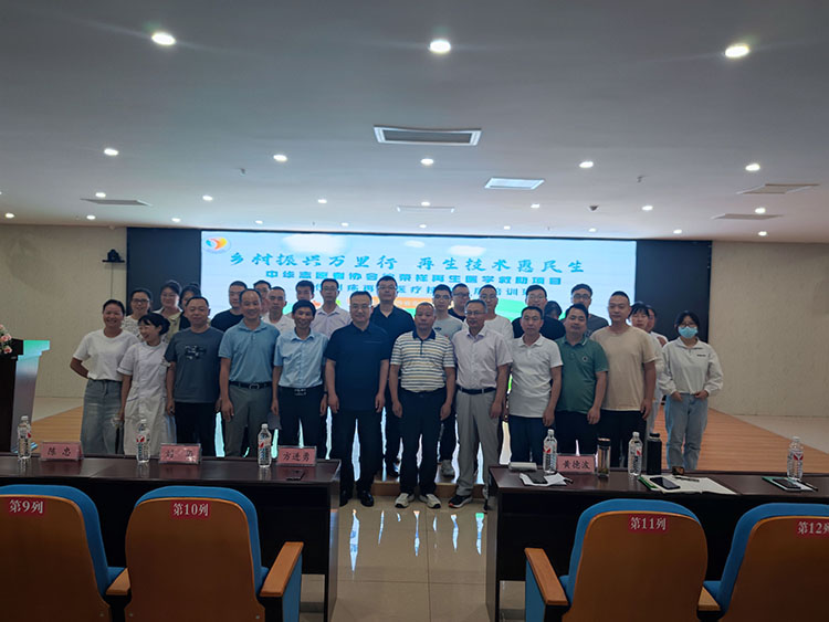 k8凯发(中国游)官方网站-APP下载