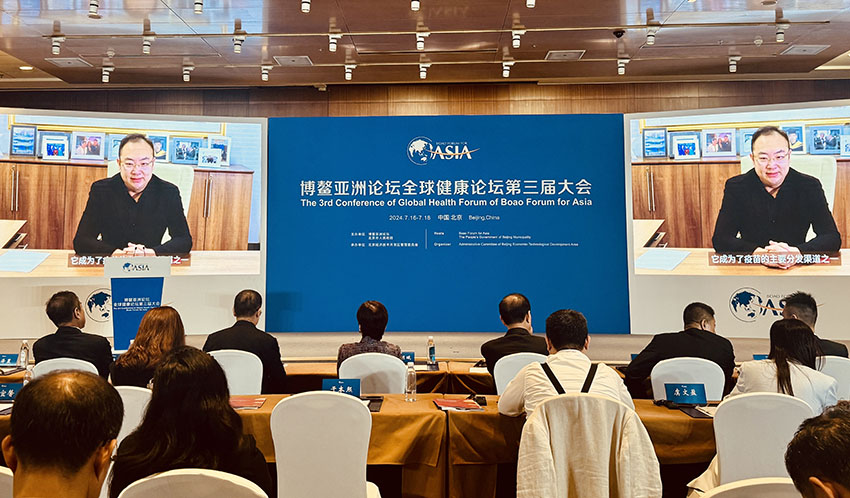 k8凯发(中国游)官方网站-APP下载