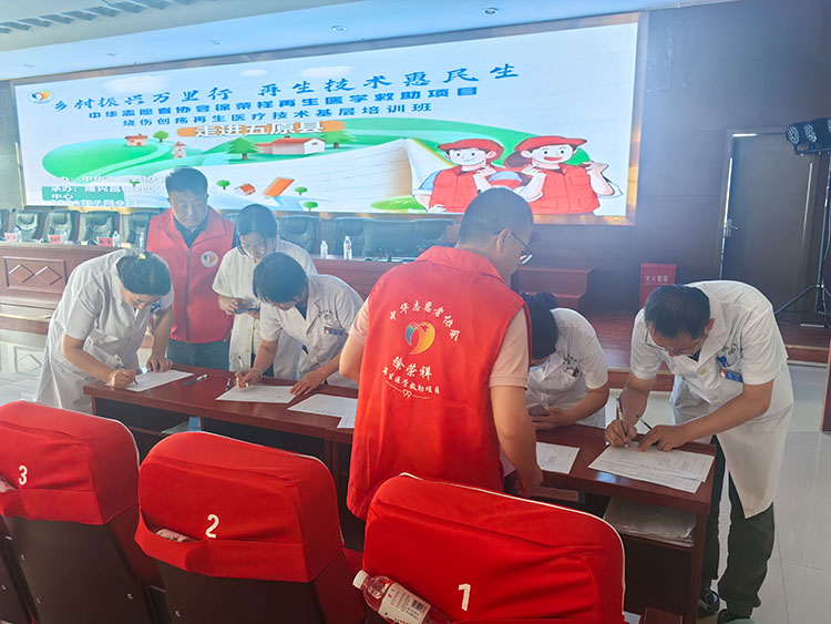 k8凯发(中国游)官方网站-APP下载