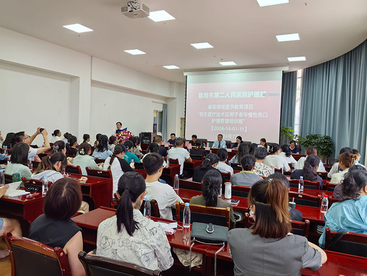 k8凯发(中国游)官方网站-APP下载