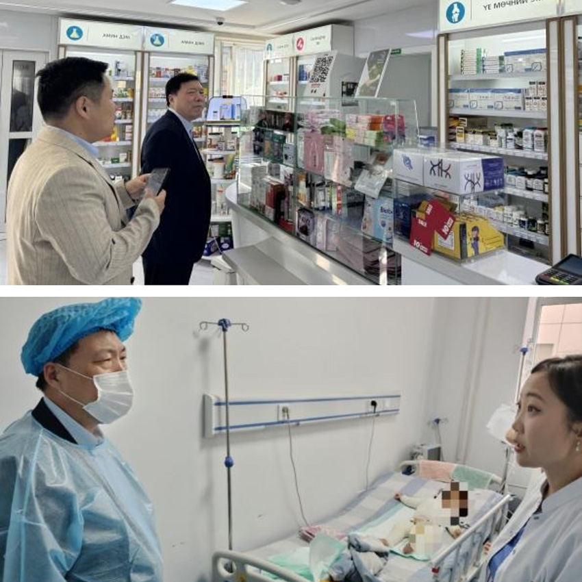 k8凯发(中国游)官方网站-APP下载