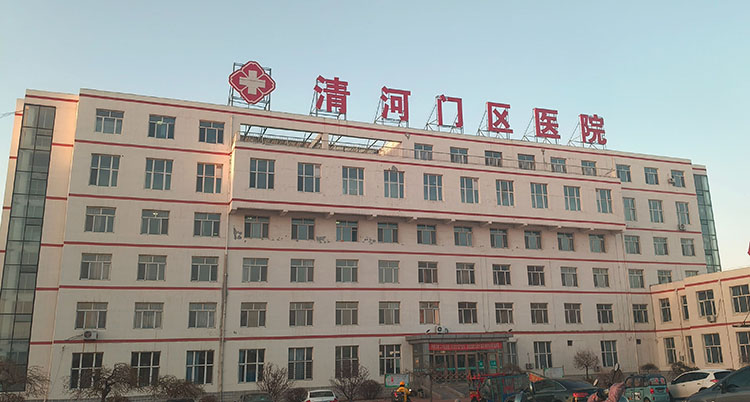 k8凯发(中国游)官方网站-APP下载