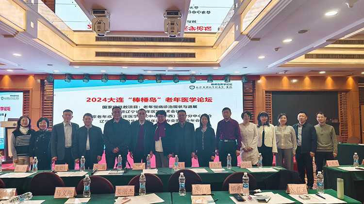 k8凯发(中国游)官方网站-APP下载